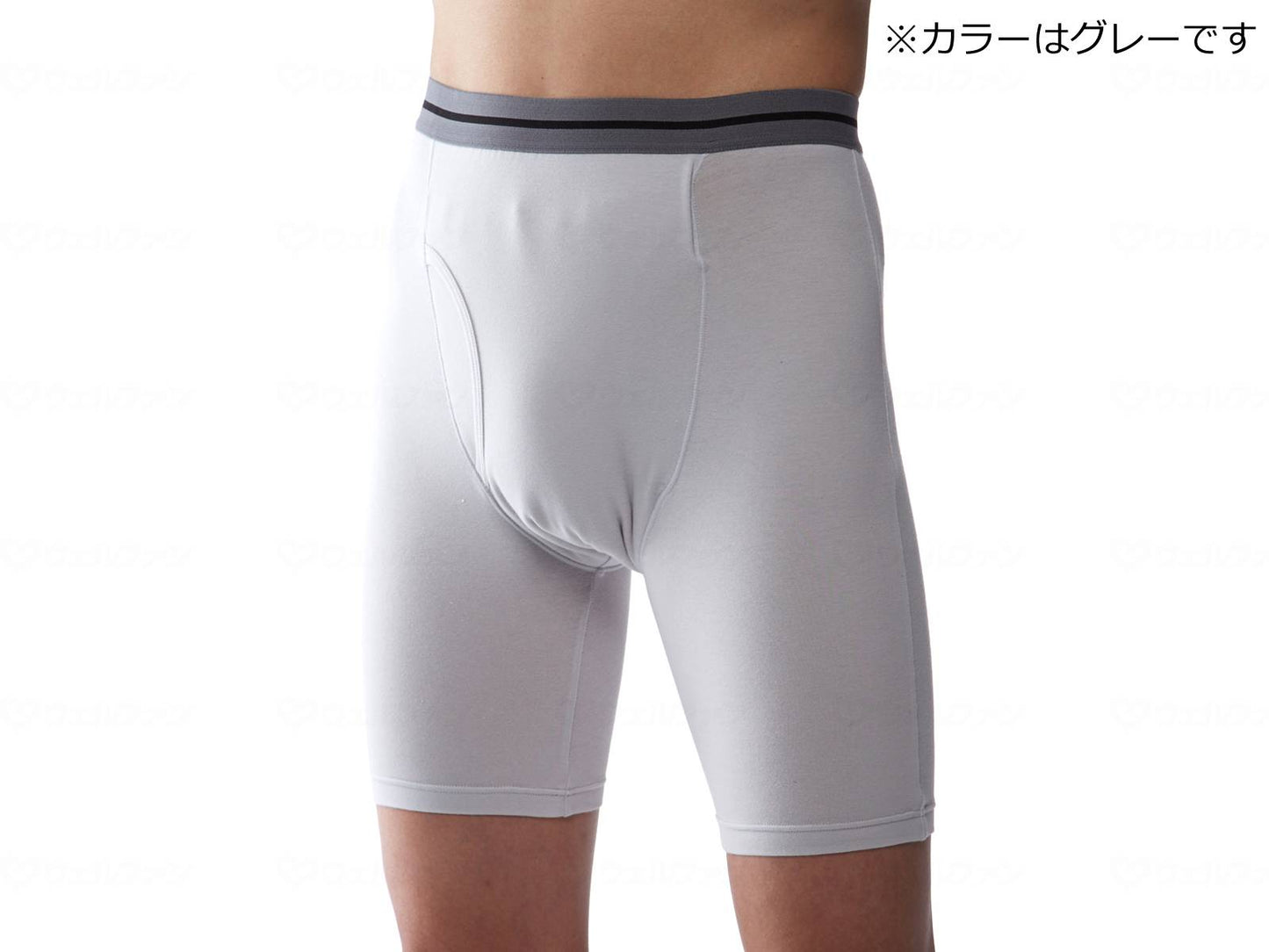 Toka Wool Incontinence Pants Super Sararin 130cc Men's Black M