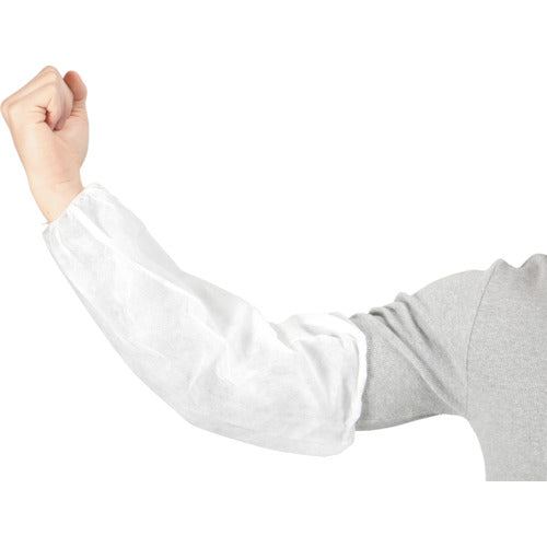 Kajimeiku 5006 Non-woven Arm Covers, Set of 4, White, Free Size, 5006-1-F, 1 Set