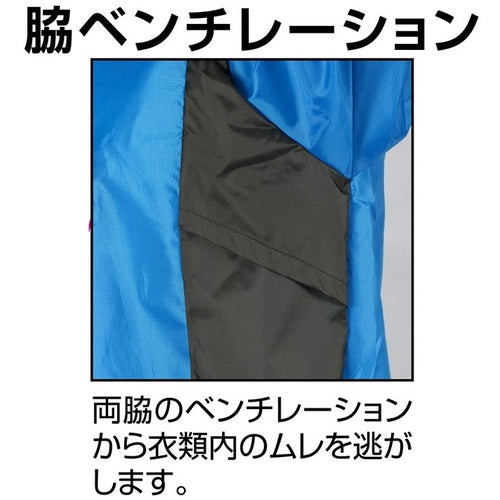 カジメイク　２２７１　Ａｉｒ−ｏｎｅ快適ヤッケ　デジカモ　３Ｌ　2271-65-3L　1 着