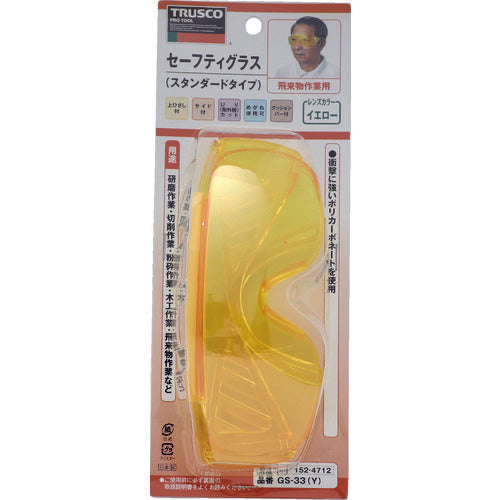 TRUSCO SLR 타입 사이드 안전 글라스 옐로우 GS-33 1 개