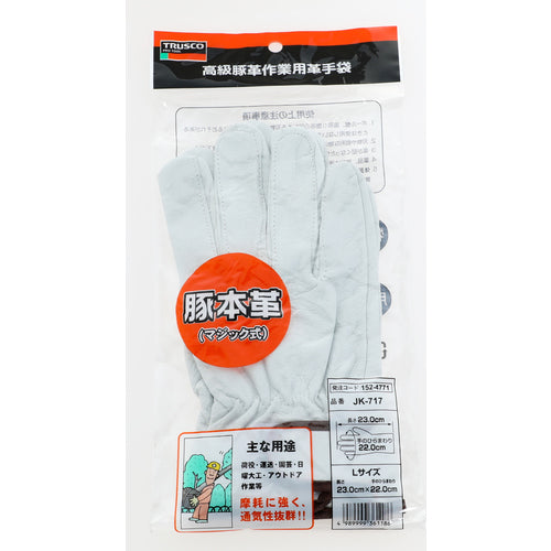 TRUSCO Magic Gloves, Made of Pig Leather, Size L, JK-717-L, 1 Pair