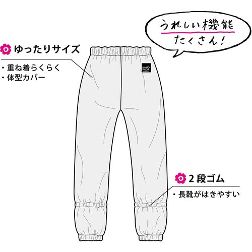 Kajimake 2262 Agricultural Jacket Pants D Gray M 2262-75-M 1 unit