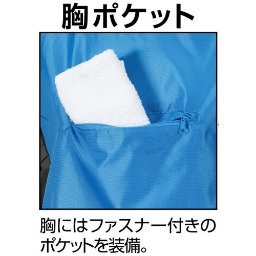 カジメイク　２２７１　Ａｉｒ−ｏｎｅ快適ヤッケ　デジカモ　Ｌ　2271-65-L　1 着