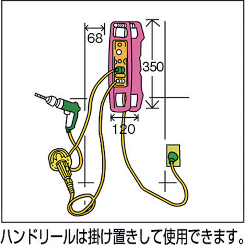 NICHIDO 스피드 컨트롤러 100V 핸드 릴 타입 실내형 10m 어스 부착 회로 차단기 부착 SH-E102 1대