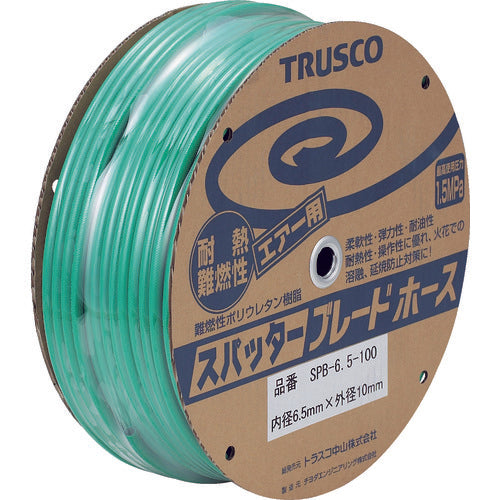 ＴＲＵＳＣＯ　エアホース　スパッタブレードチューブ　６．５×１０ｍｍ　１００ｍ　ドラム巻　SPB-6.5-100　1 巻