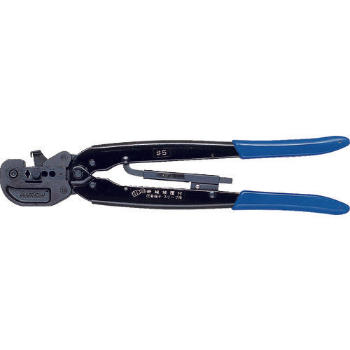 Izumi Manual Crimping Tool, One-Hand Type, for Insulated Terminals, 5GO, 1 Piece