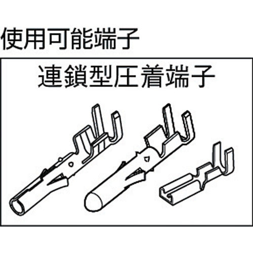 泉　手式圧着工具　連鎖型圧着端子用　F-200　1 丁