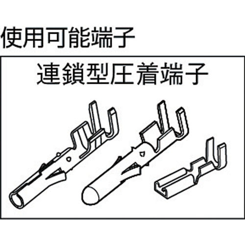 泉　連鎖型圧着端子用Ｆクリンプ用　B-125　1 丁