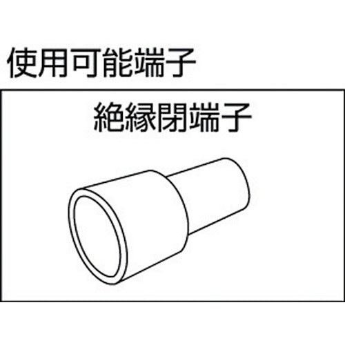 泉　手動片手式工具閉端端子用　7GO-A　1 丁