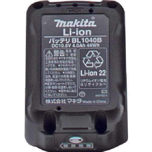 ヤマダ　ＥＧ−４００Ｂ２用バッテリー　EG1040B　1 個