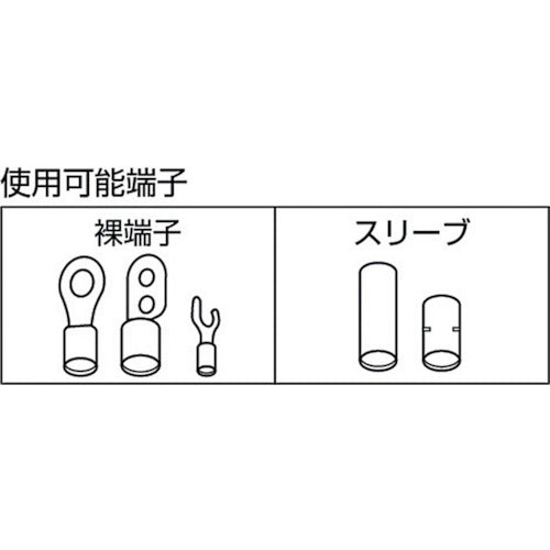 泉　手動片手式圧着工具裸端子用　5N-18　1 丁