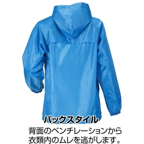 カジメイク　２２７１　Ａｉｒ−ｏｎｅ快適ヤッケ　デジカモ　Ｍ　2271-65-M　1 着