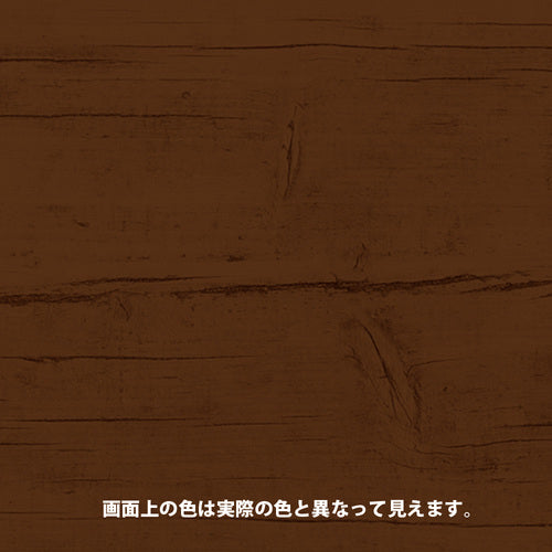 KANSAI Water-Based XD Wood Coat S Walnut 0.7L 00097670330000 1 can