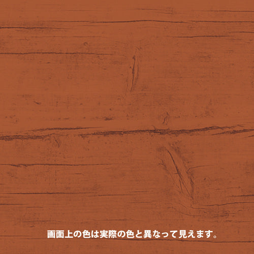 KANSAI Water-Based XD Wood Coat S Mahogany 0.7L 00097670170000 1 can