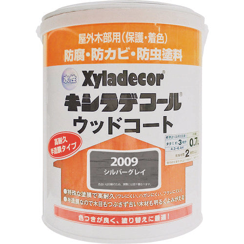 KANSAI Water-Based XD Wood Coat S Silver Gray 0.7L 00097670250000 1 can