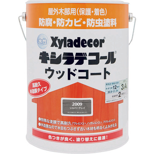 KANSAI Water-Based XD Wood Coat S Silver Gray 3.4L 00097670270000 1 can