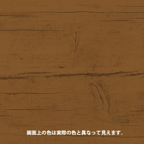 KANSAI Water-Based XD Wood Coat S Olive 0.7L 00097670290000 1 can