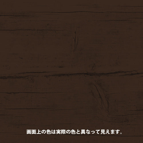 KANSAI Water-Based XD Wood Coat S Parisanda 0.7L 00097670210000 1 can