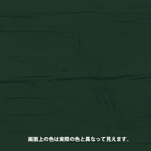 KANSAI Water-Based XD Wood Coat S Tannen Green 0.7L 00097670130000 1 can