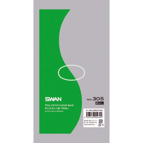 Swan Poly Bags No. 305 No String 100 Bags 006616185 1 Pack
