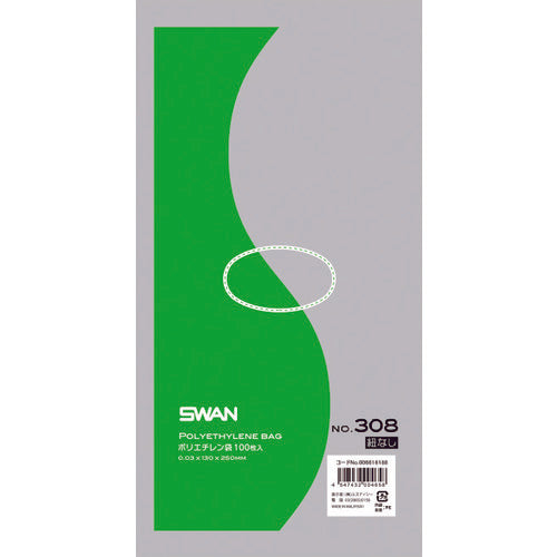 Swan Poly Bags No. 308 No String 100 Pieces 006616188 1 Book