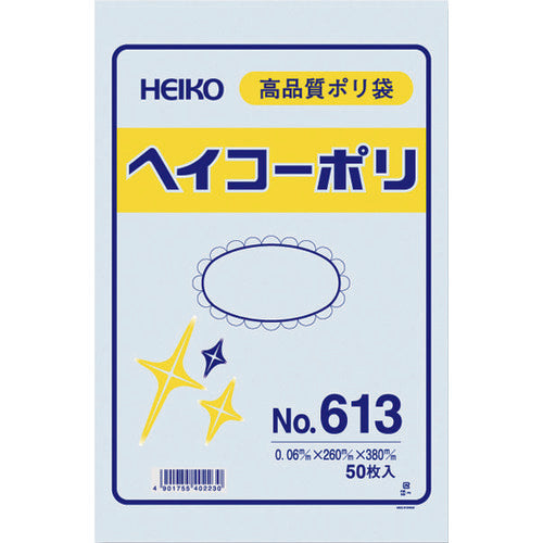 HEIKO Standard Poly Bags Heiko Poly No. 613 No String 50 Pieces 006620300 1 Bag