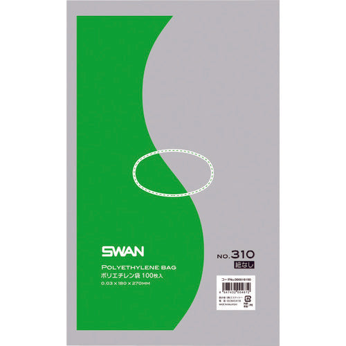 Swan Poly Bags No. 310 No String 100 Bags 006616190 1 Pack