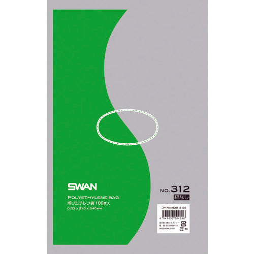 Swan Poly Bags No. 312 No String 100 Bags 006616192 1 Pack