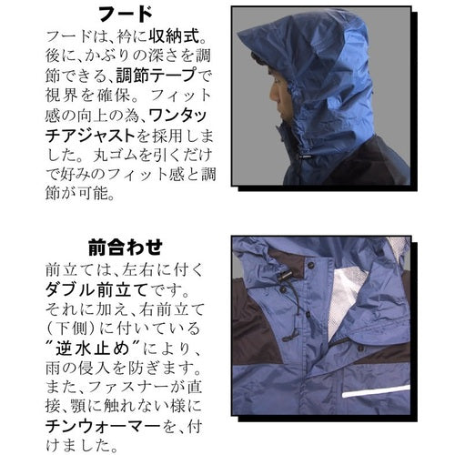 Kajimeiku KM-001 Work Raincoat Charcoal LL KM-001-74-LL 1 piece