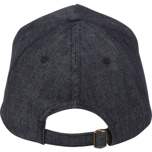 Kajimake 6514 Denim Cap Black Free Size 6514-91-F 1 pc