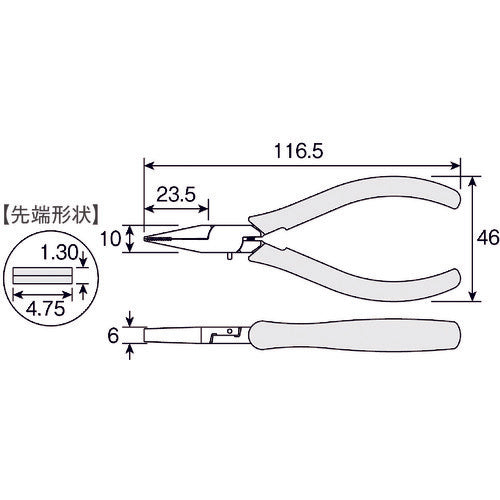 ＨＯＺＡＮ　ラジオペンチ（ステンレス）　ミニチュアリードペンチ　全長１１６．５ｍｍ　P-32　1 丁