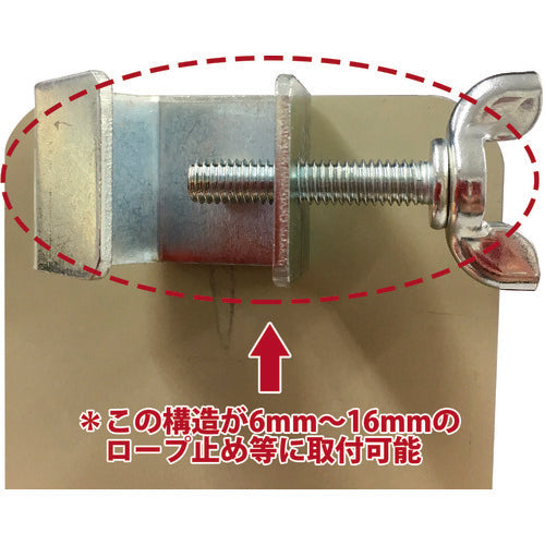 ＤＡＩＤОＨＡＮＴ　ロープ止めサイン　無地　10177541　1 個