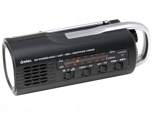 ドリテックさすだけ充電ﾗｼﾞｵﾗｲﾄ ﾌﾞﾗｯｸ