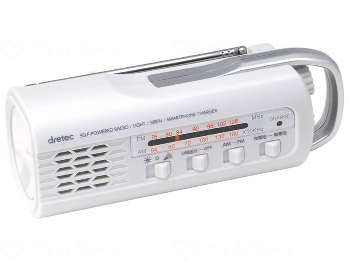 ドリテックさすだけ充電ﾗｼﾞｵﾗｲﾄ ﾎﾜｲﾄ