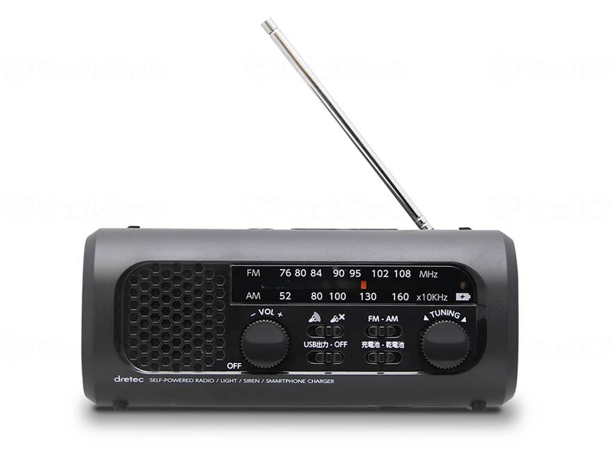 ドリテックさすだけ充電ﾗｼﾞｵﾗｲﾄ2 ﾌﾞﾗｯｸ