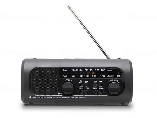 ドリテックさすだけ充電ﾗｼﾞｵﾗｲﾄ2 ﾌﾞﾗｯｸ