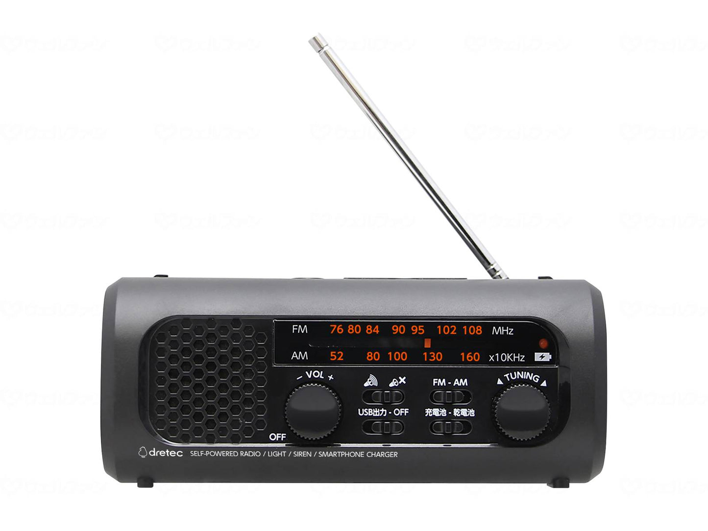 Dritech Just Plug and Charge Radio Light 3 Black