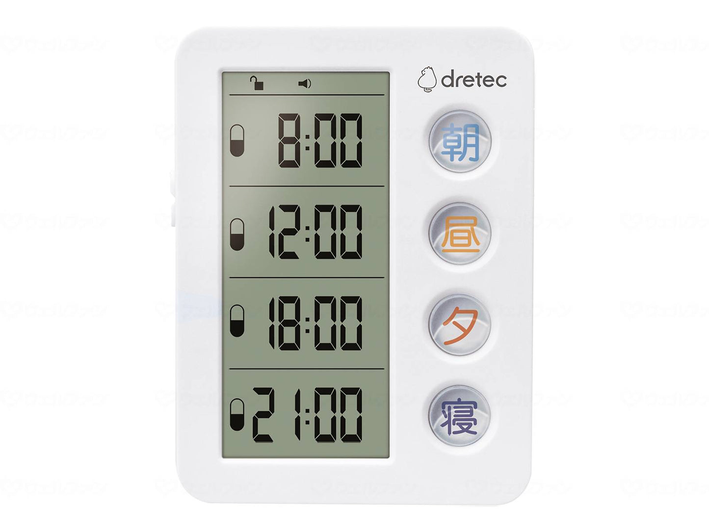 드리텍 약 DAY 알람 바이트