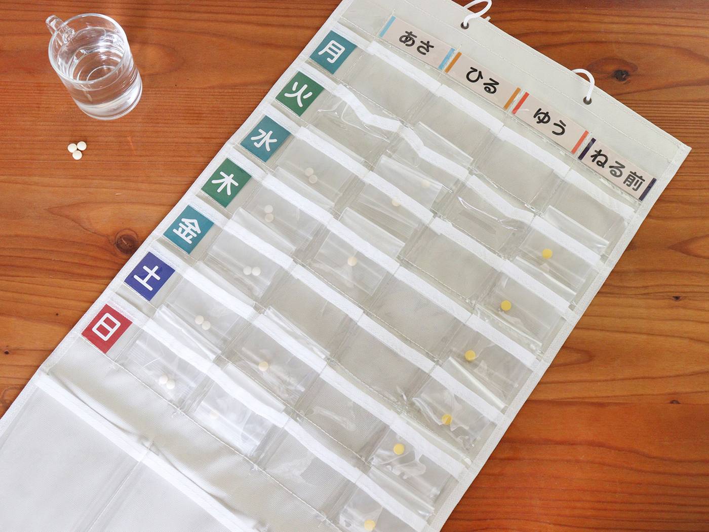 Doritec Medication Management Item "Medication Weekly Calendar" Ivory