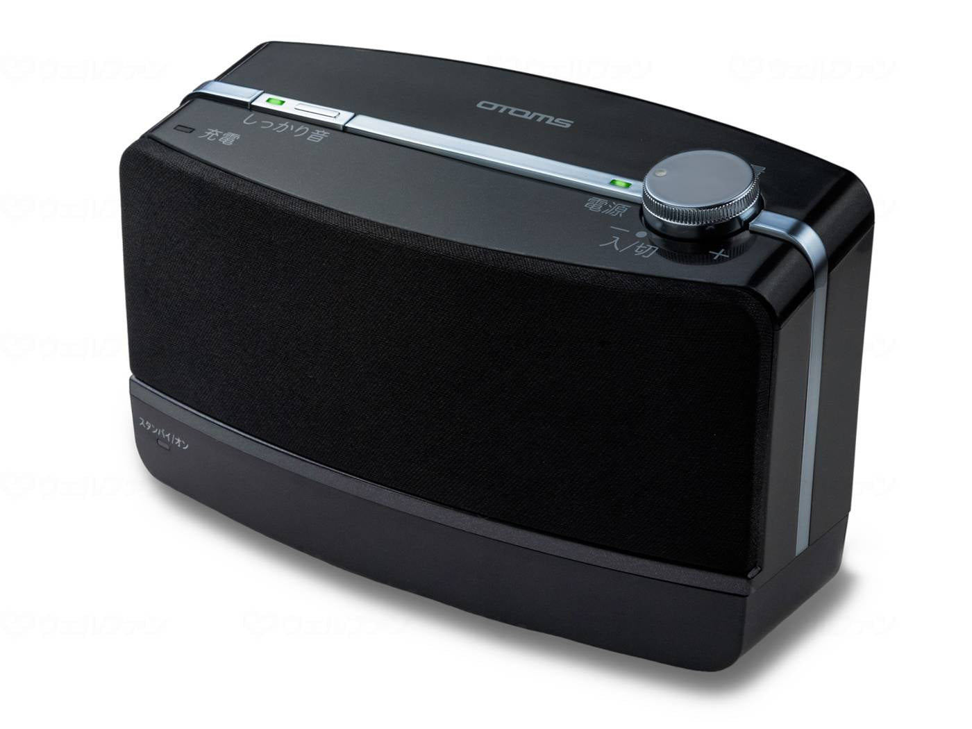 오토모어 와이메레스 테레비비스피카 쾌테레군