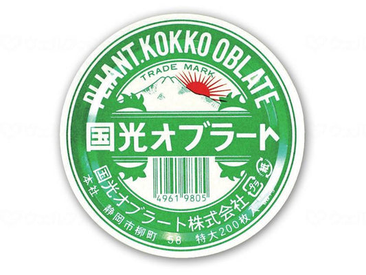 国光オブラート薬用特大ｵﾌﾞﾗｰﾄ200枚入 個