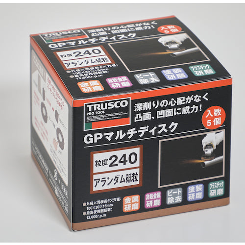 ＴＲＵＳＣＯ　ＧＰマルチディスク　アランダム　Φ１００　（５枚入）　２４０＃　GP100M　1 箱