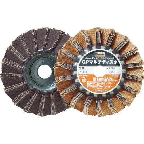 TRUSCO GP Multi-Disc Alundum Φ100 (5 pieces) 400# GP100M 1 box