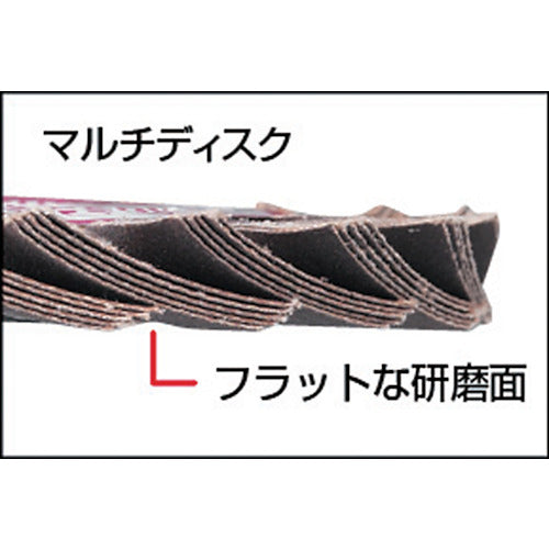 TRUSCO GP Multi-Disc Alundum Φ100 (5 pieces) 400# GP100M 1 box