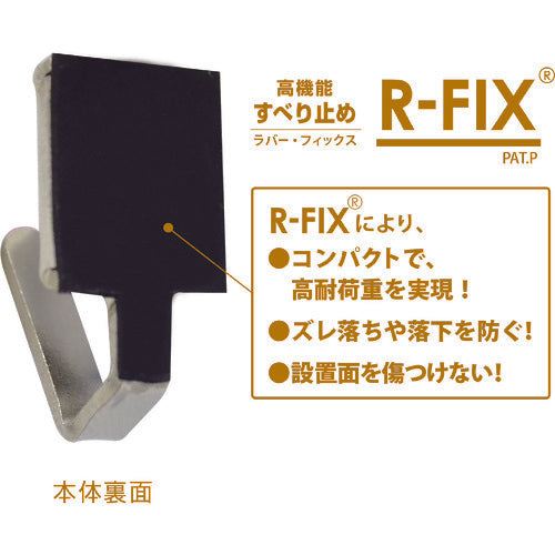 Mag-X Metal Micro Hook (S) 2-pack MCRO-SV 1 PK