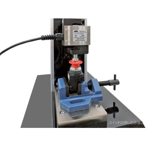 A&amp;D 텐션 게이지 탁상형 인장 압축 시험기(포스테스터) MCT-1150 범용형 MCT-1150 1대