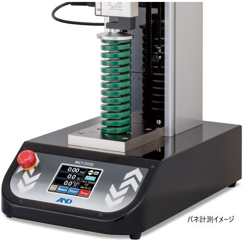 A&amp;D 텐션 게이지 탁상형 인장 압축 시험기(포스테스터) MCT-1150 범용형 MCT-1150 1대