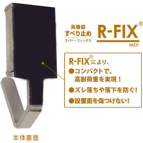 マグエックス　メタルマイクロフック（Ｍ）１個入り　MCRO-M-V　1 PK