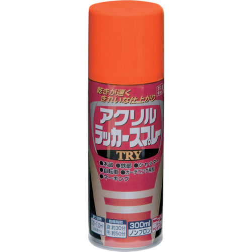 ニッぺ　アクリルラッカースプレーＴＲＹ　３００ｍｌ　オレンジ　２２２Ｔ００８−３００　4976124253676　1 本