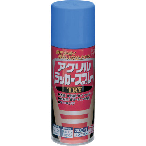ニッぺ　アクリルラッカースプレーＴＲＹ　３００ｍｌ　マリンブルー　２２２Ｔ０１４−３００　4976124253737　1 本